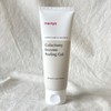 Manyo Factory Galactomyces Enzyme Peeling Gel 75ml / Circle /