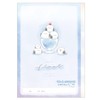 Kamio Japan Enaga Float 217508 Free Book, Shimeenaga Jiyucho Free