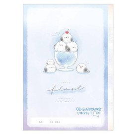 Kamio Japan Enaga Float 217508 Free Book, Shimeenaga Jiyucho Free Notebook, Rakugaki Book, Ushi-e, Back to School