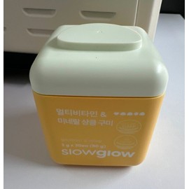 Slow Glow Multivitamin Mineral Refreshing Gummies 30 Gummies 30 Days 2 Boxes Orange Flavor Vitamin Biotin / 슬로우글로우 멀티비타민 미네랄 상큼 구미 30구미 30일분 2박스 오렌지맛 비타민 비오틴