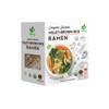 Big Green Organic Food - Organic Instant Millet & Brown