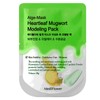 Diatomaceous Earth Disposable Modeling Pack Pouch Houttuynia Cordata Mugwort 28g / 규조토 일회용 모델링팩 파우치 어성초 쑥 28g