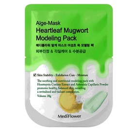 Diatomaceous Earth Disposable Modeling Pack Pouch Houttuynia Cordata Mugwort 28g / 규조토 일회용 모델링팩 파우치 어성초 쑥 28g