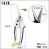 Spear & Jackson Kew Gardens Razorsharp 4172KEW Garden Snips