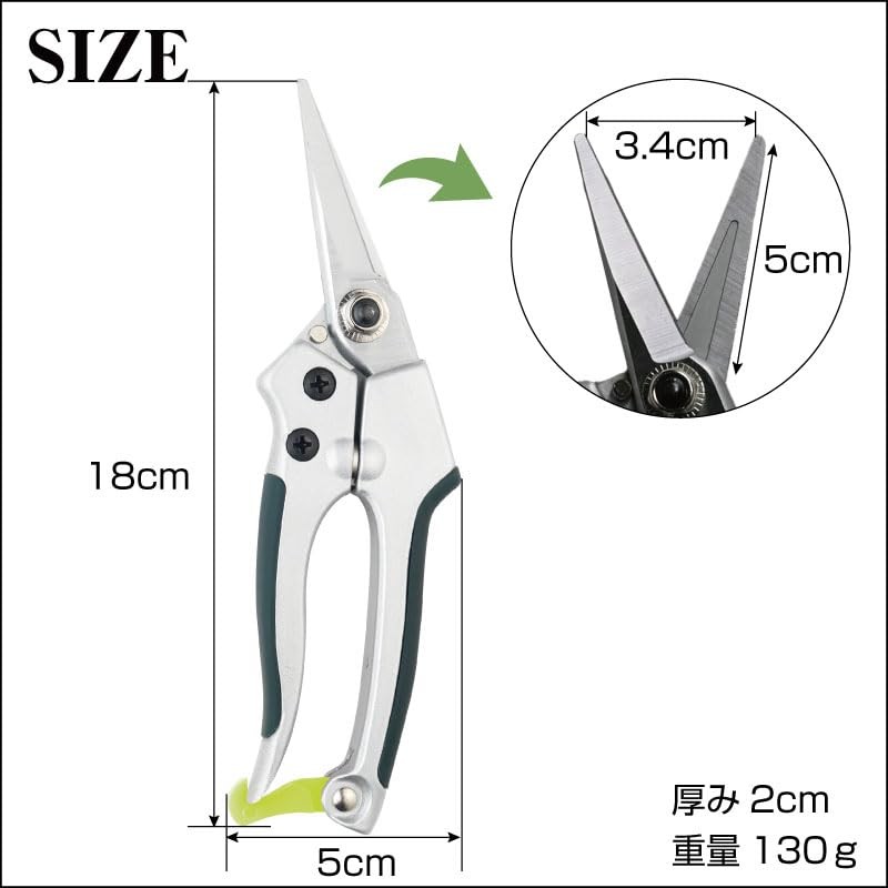 Spear & Jackson Kew Gardens Razorsharp 4172KEW Garden Snips
