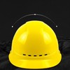 MACHSWON Hard Hat Yellow ABS Safety Helmet Electrician Labor Protection