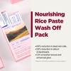 PONGDANG Nourishing Rice-Paste Wash-Off Mask | Gentle Exfoliation & Oil