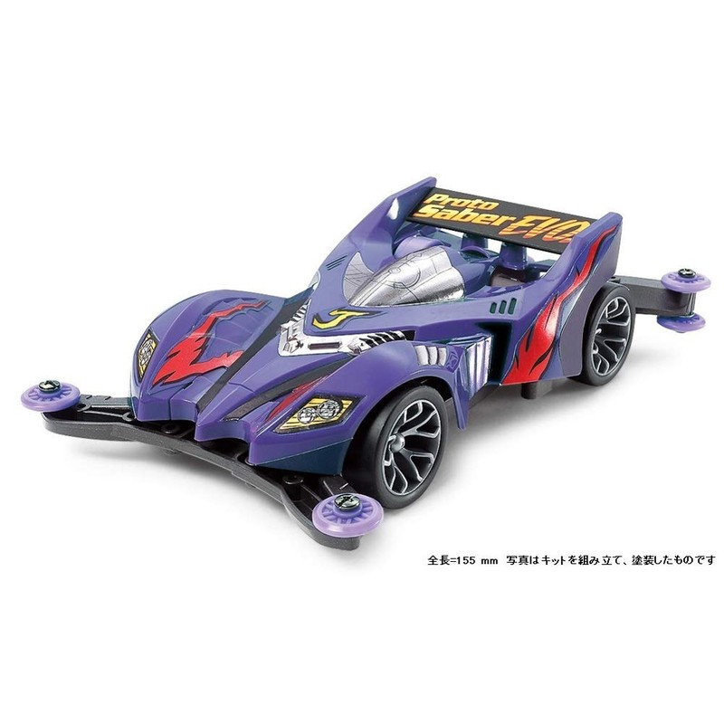 Tamiya 19448 Full Cowl Mini 4WD Series No.48 Protosaver Evolution