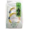 Shamisen 2 Tetoron Yarn, Marusan Hashimoto Kotobuki (16-2), Set of