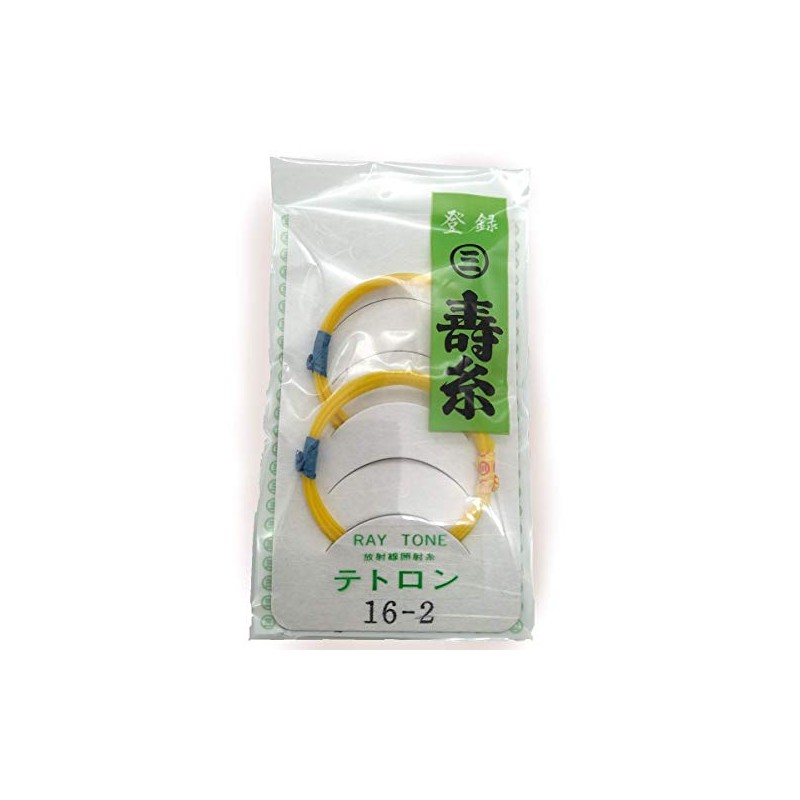 Shamisen 2 Tetoron Yarn, Marusan Hashimoto Kotobuki (16-2), Set of