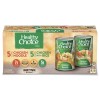 Healthy Choice **2 Box ***Healthy Choice Soup Variety Pack (15