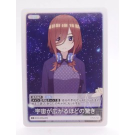 Quintessential Quintuplets Card Game vol.2 C GYC-BP2-076 Miku Nakano Card