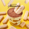 Maestro Massimo Savoiardi Ladyfingers - Classic Italian Lady Finger Cookies