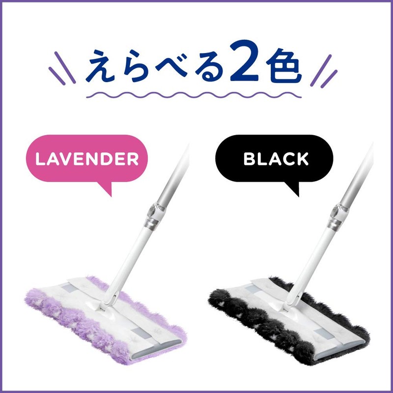 [Bulk Purchase] Quickle Wiper Floor Cleaning Tool, Mofumofu Sheet, 3