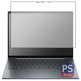 PDA Kobo Perfect Shield Protective Film for HP Elite Dragonfly G4 [Models with Touch Panel] Anti-Reflection Anti-Fingerprint Made in Japan
