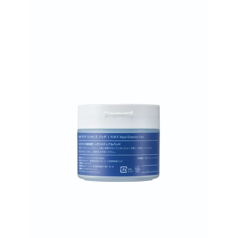 MEDIHEAL, N.M.F Aqua Essence Pads, 4.6 fl oz (130 ml),
