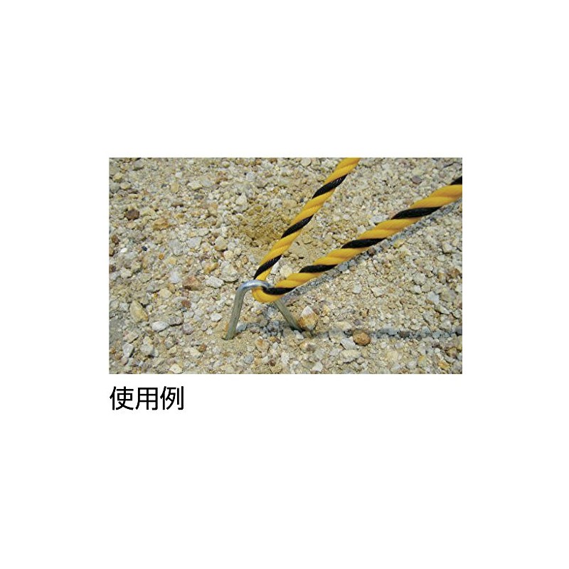 TRUSCO(トラスコ) ユニクロ打ち込み棒U型8X200mm TUU-Y820