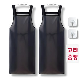 웰지움 반투명 작업용 방수 앞치마 1+1, 95cm 주머니 없..., 2개 Welziyum Semi-Transparent Work Waterproof Apron 1+1, 95cm Without Pocket, 2 Pieces