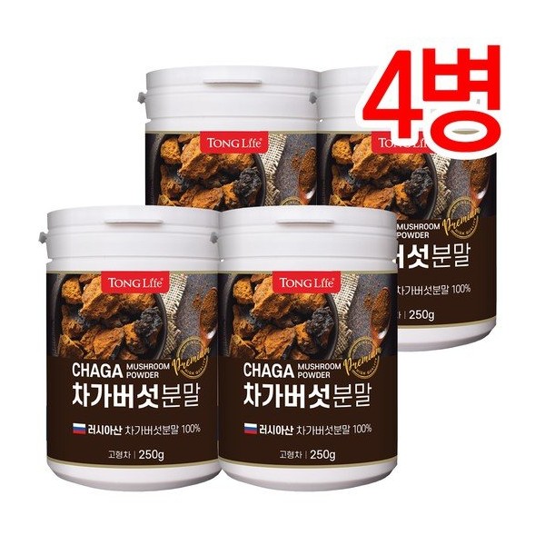 Whole Life - Chaga Mushroom Powder 100% - 250g - 4 Bottles / 통라이프-차가버섯 분말100%-250g-4병
