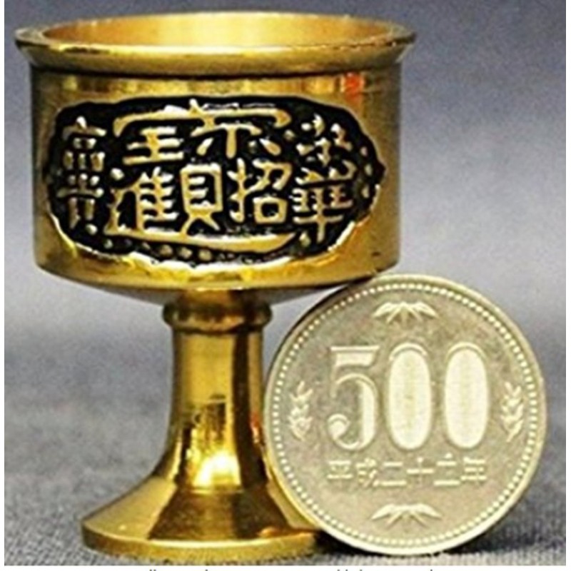 YISHUI Feng Shui Fengshui Copper Water Cup Small Dragon Good
