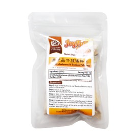 USTCM JoyFull Soup Velvet Mushroom & Bamboo Pith Soup Mix 鹿茸菇竹蓀湯料包 Herbal Soup Made Easy! 1-2 Servings 30g