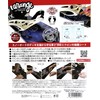 Protection Sheet 2