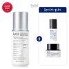 belif [24R] White Decoction Brightening Essence 50ml Set / 빌리프 [24R]화이트디콕션 브라이트닝 에센스 50ml 세트