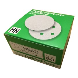 Sankyo Rikaku High Pitch Paper HNAD Magic Polishing Paper, Φ4.9 inches (125 mm), No Disc Hole, Pack of 50 #60