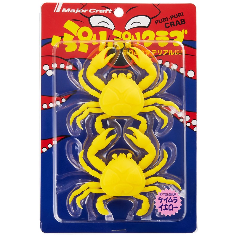Major Craft Octopus Lure Plump Octopus Crab #003 Keimura Yellow