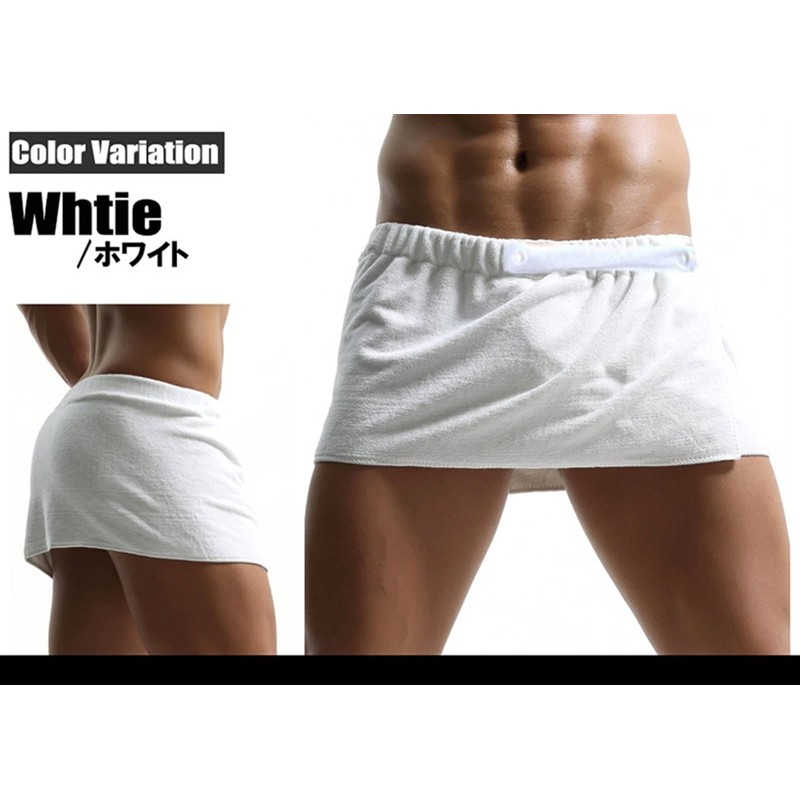 Men Soft Wearable Bath Towel Short Pants Soft Mircofiber Swimming