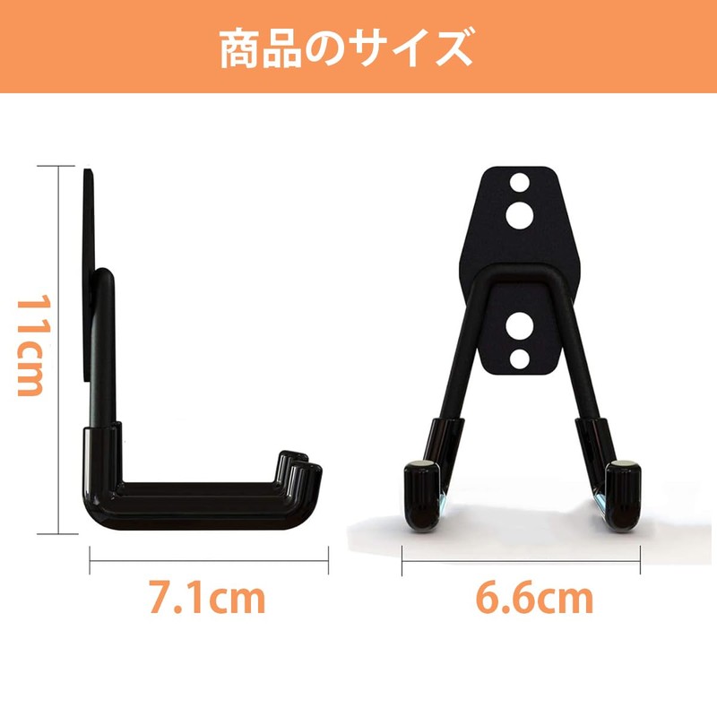 EvKasoku EV Cable Hook, EV Charging Electric Car Charger Cable