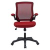 Modway Veer Office Chair with Mesh Back and Vinyl Seat