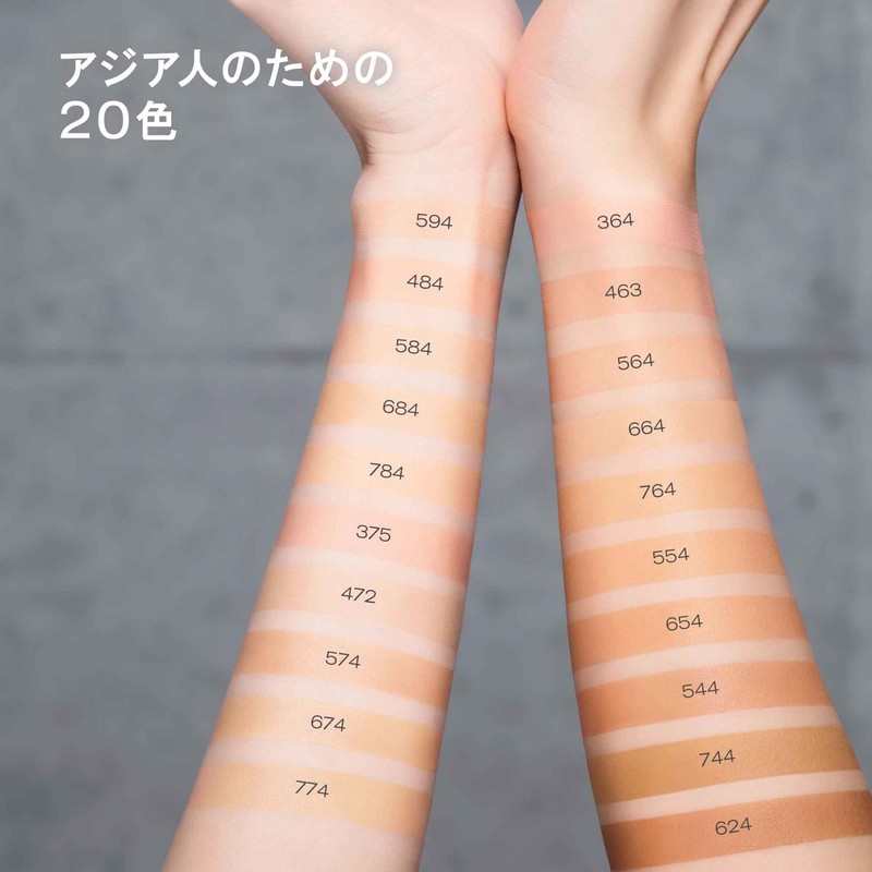 shu uemura 764 Unlimited Care Gloss Serum Foundation, 1.2 fl