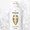 Pantene Pro-V Daily Moisture Renewal Shampoo 17.6 fl oz Pump