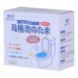 Tabletas Efervescentes B Toilet Para Desodorización Descali