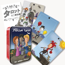 Stoller Tarot The Stoller Tarot in a Tin (Comes in Tin Case), Includes Tarot Divination Manual (English Language Not Guaranteed)