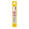 Olfa MTB5KS Cutter, Medium Thick Replacement Blade, Pack of 5