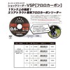 VARIVAS Super Trout Area Shock Leader VSP Fluoro 30m Natural