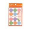 Ducking Paper, 120 Sheets x 2 Pack (240 Total Sheets),