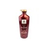 려 샴푸 손상 820ml 모발 려 두피 케어 Shampoo Damage