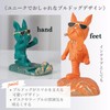 Aristal Smartphone Stand Bulldog Hand Stand Tabletop Trinket Storage Dog