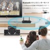 1Mii Bluetooth Transmitter Audio Receiver Bluetooth 5.3 Transceiver, for TV