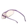 Hazuki Loupe Large 1.6x Color Lens, New Purple