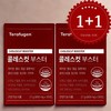 Therapugen Cholecut Booster 30 tablets (1+1) Therapugen Cholecut Booster /