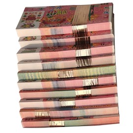 SEWACC 1000 Sheets Ancestor Money Role-Playing Ghost Money Paper Burning for Ancestor Festival