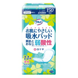 saruba Skin Friendly Absorbent Pads Skin and it weak Acid Solid Long 14 Count, 50-Pack , , ,