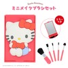 Shobido KT32171 Sanrio Characters Mini Makeup Brush Set