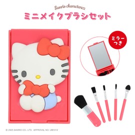 Shobido KT32171 Sanrio Characters Mini Makeup Brush Set