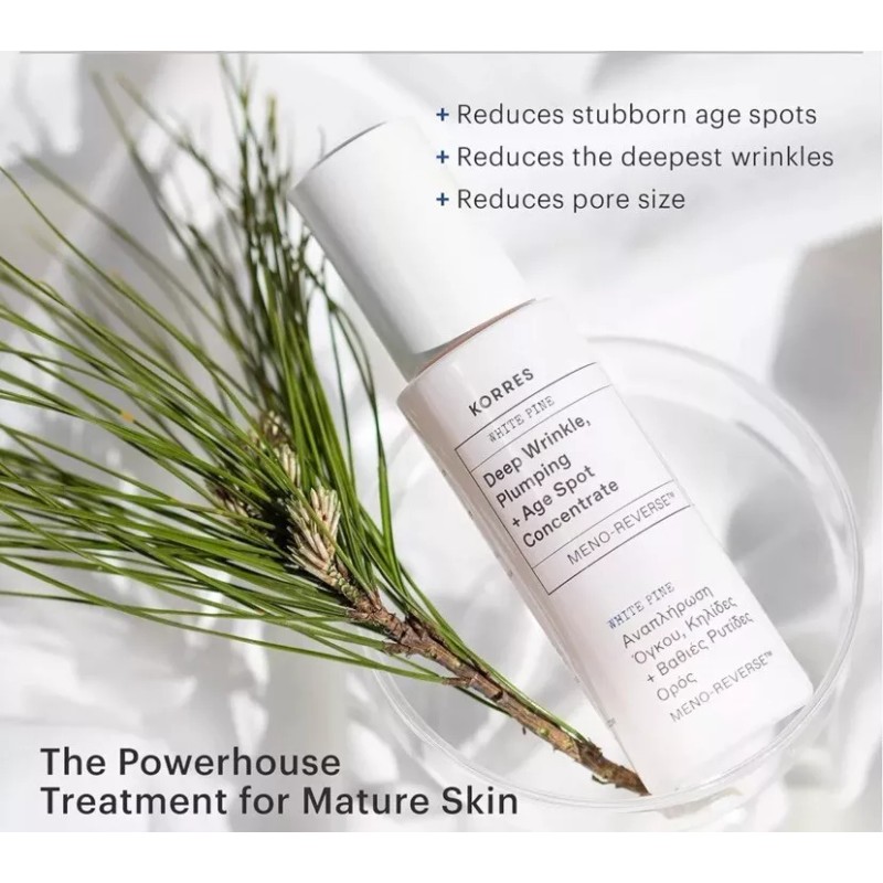 KORRES White Pine Deep Wrinkles, Plumping + Age Spot Concentrate