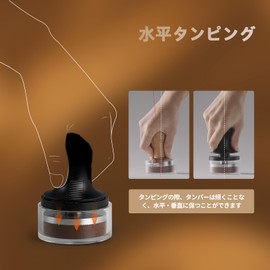 MHW-3BOMBER 58.35mm Espresso Tamper Coffee Tamper for 58mm Porta Filter with 2 Springs, No Tilt, CD Series T6101-OS